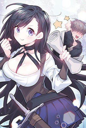羞羞漫画入口漫画新番上线